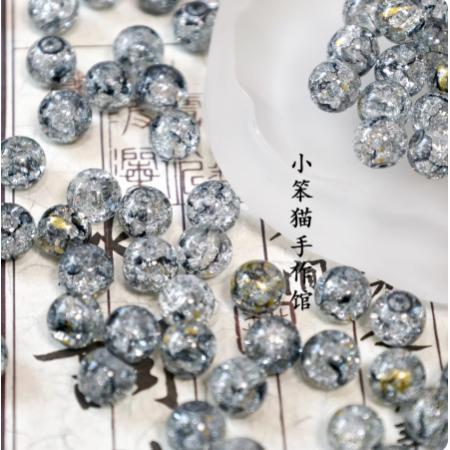 琉璃珠子套装	DIY材料