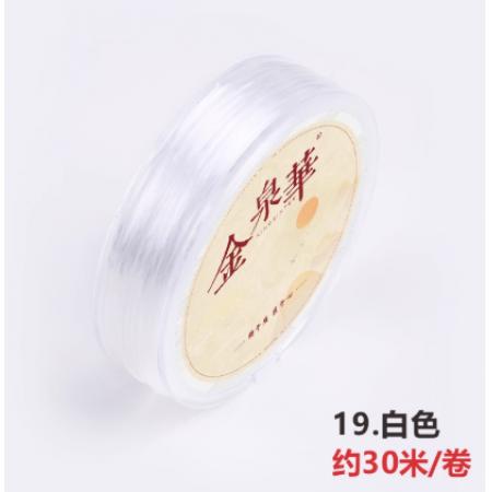 弹力线	19白色约30米
