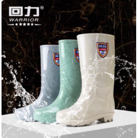 雨鞋	回力	女短