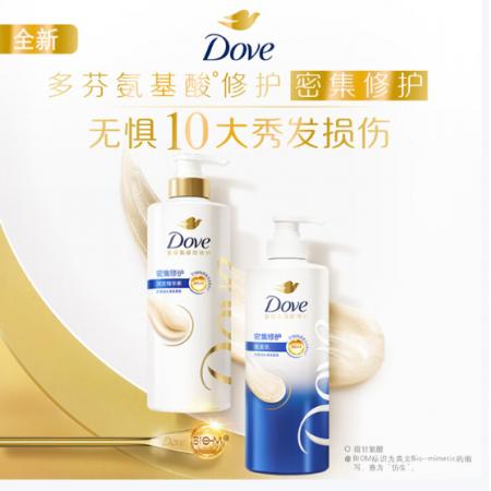 多芬	氨基酸洗护套装400g+380g