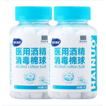海氏海诺 酒精棉球75%	90粒