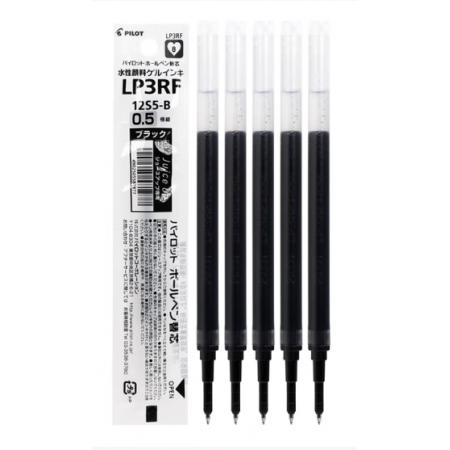 中性笔芯	百乐20S5黑色0.5mm（5支装）