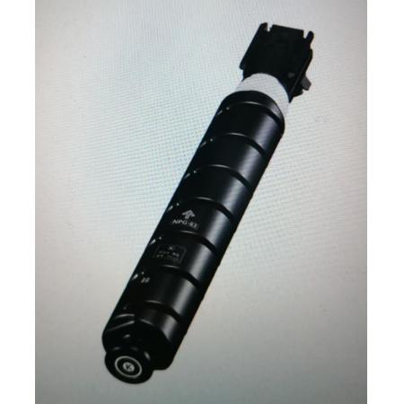 佳能MF810粉盒（黑色）