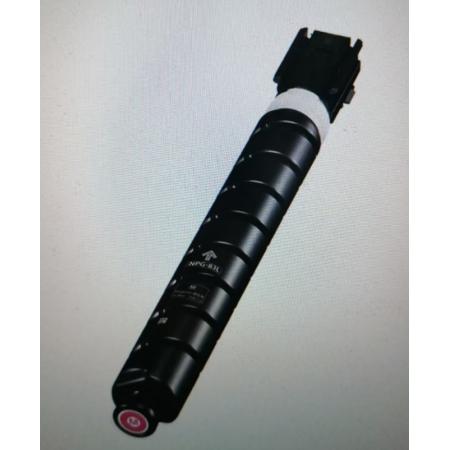 佳能MF810粉盒（红色）