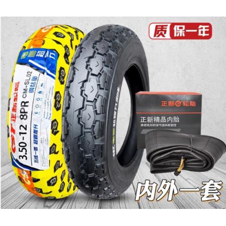 正新轮胎 3.50-12三轮车外胎