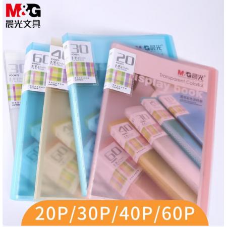 资料册	晨光60页