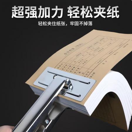 科朗鑫盛 特大号凭证装订固定夹强力会计凭证大铁夹子票据平口夹特厚票据夹固定器财务办公辅助神器
