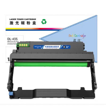 盈佳 DL-435 硒鼓 商专版