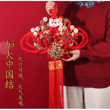 中秋节中国结diy手工材料包万字结装饰2025绒布挂件过年【醒狮送福款】DIY材料包+胶枪