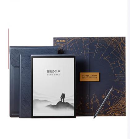科大讯飞（iFLYTEK）智能办公本X3 Pro 英寸 手写板