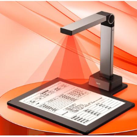 得力 高拍仪 2200万 硬底 金属款 GK246