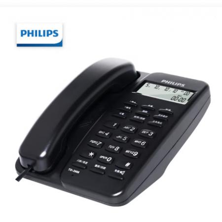 电话机	飞利浦/TD-2808 黑色