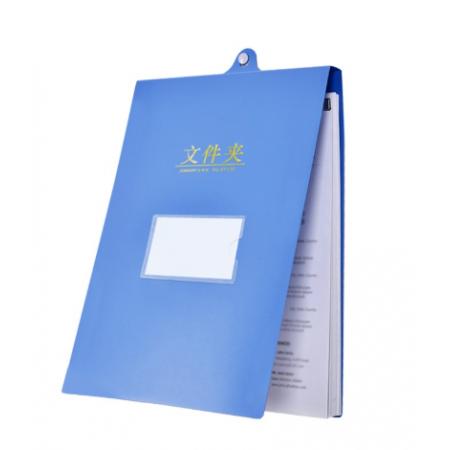 文件夹	金得利KF125