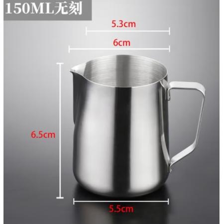 打蛋杯	丹诗致远 不锈钢150ml*6.5cm