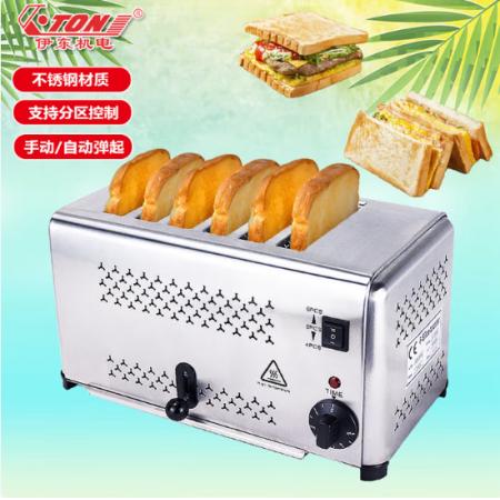 多士炉	伊东机电ET-DS-4不锈钢4片自动弹起