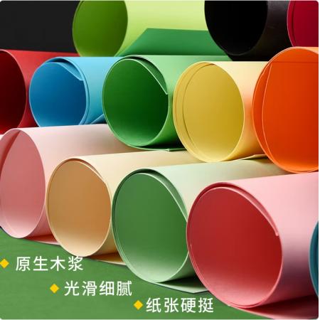 全开彩纸A1	天章 黑色78*109cm