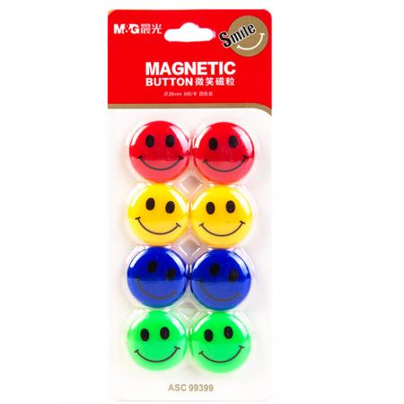 磁珠 晨光ASC99399  4色
