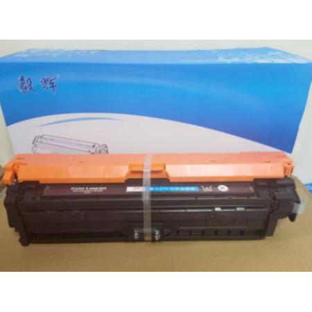 硒鼓	毅辉CE742A黄鼓