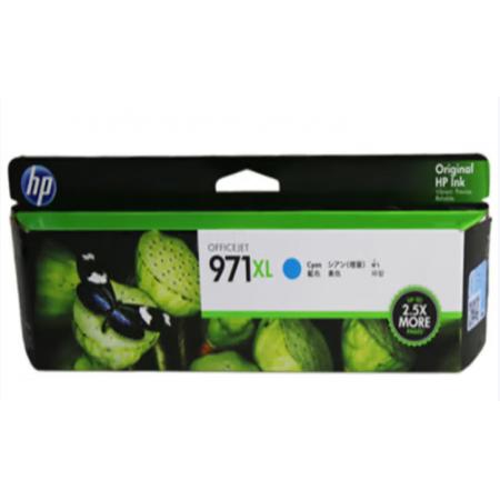 墨粉	惠普CN626AA(971XL）青盒（高容）