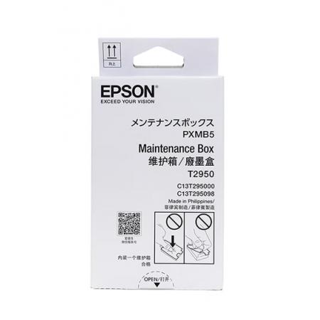 废墨盒	爱普生T2950