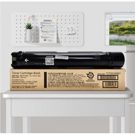 富士胶片C2060黑色粉盒CT202496