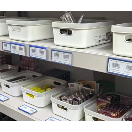 收纳筐	广华GH-2831 26x18X10cm米白色