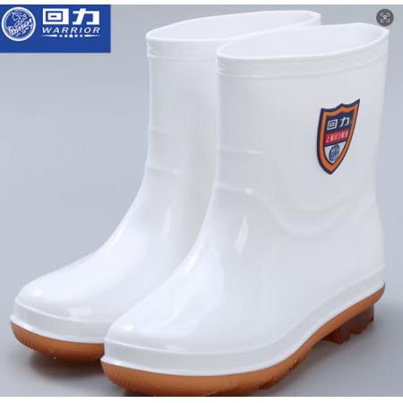 雨鞋	雨水王中筒
