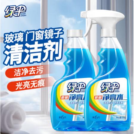 玻璃清洁剂	绿伞500g