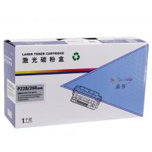 盈佳 P228/268/225激光碳粉盒/硒鼓YJ-P228/268/225-FD 商专版黑色适用于富士施乐 M228b M228db 228fb 228z