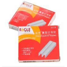 订书钉	益而高	23/15