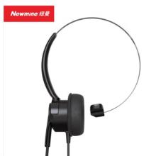 话务耳机	纽曼	NM-HW500  升级版