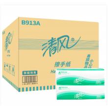 擦手纸	清风	B913A