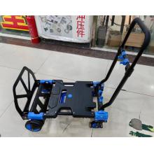 手拉车	折叠承重200斤