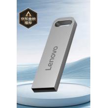 联想 8GB USB2.0 U盘 SX1速芯系列银色