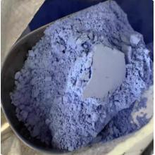 青金石粉末	500g一斤