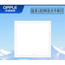 欧普照明 嵌天花板式LTD0131501940 595*595