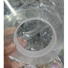 无痕双面胶	国产  宽2cm*长3m