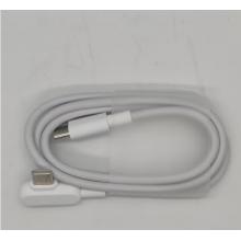 科大讯飞 数据线T20pro