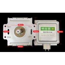 格兰仕 微波炉磁控管M24FB-610A 