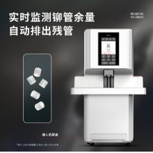 得力60mm会计凭证全自动装订机	3884s