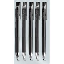中性笔	百乐20S4黑色0.4mm（5支装）