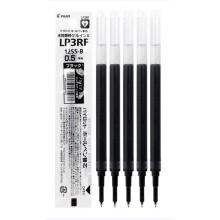 中性笔芯	百乐20S5黑色0.5mm（5支装）