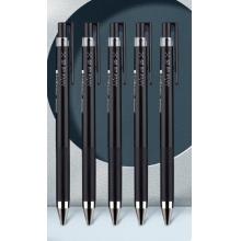 百乐  中性笔LJP-20S5 5支装/0.5mm