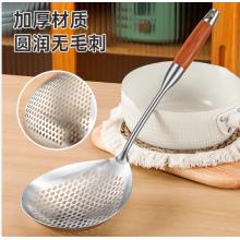 漏勺	316不锈钢漏勺长2.5m直径40cm