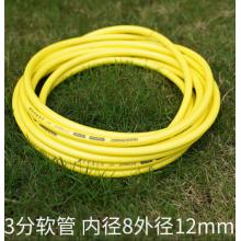 蛇皮水管	3分绿色加厚20米