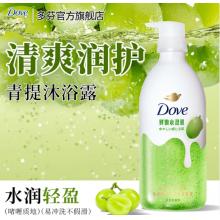 多芬 沐浴露430g