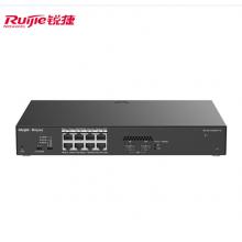 锐捷（Ruijie）交换机 8口POE交换机 RG-ES110GDS-P-E