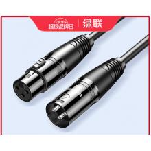 绿联20708 6.5mm转卡侬公 2米