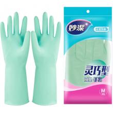妙洁 L号 30CM橡胶手套