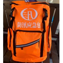 国产   防汛应急包 防水牛津布57*30*23 橙色